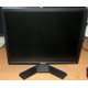 Dell E190 Sf в Ивановском, монитор 19" ЖК Dell E190Sf (Ивановское)