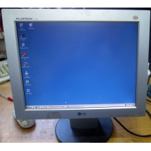 Монитор 15" TFT LG Flatron L1530S (Ивановское)