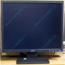 Монитор 19" Acer V193 DOb (Ивановское)