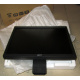 Монитор 19" Acer V193 DOb без подставки (Ивановское)