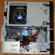 Intel Core i3-2120 /Asus H61M-D /4Gb DDR3 /250Gb Seagate ST250DM000 /ATX 300W Inwin IP-S300BN1-0 (Ивановское)