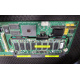 Контроллер RAID SCSI 128Mb cache Smart Array 5300 PCI/PCI-X HP 171383-001 (Ивановское)