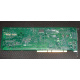 HP 171383-001 Smart Array 5300 (SA-5300) - Ивановское