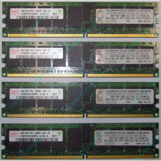 IBM OPT:30R5145 FRU:41Y2857 4Gb (4096Mb) DDR2 ECC Reg memory (Ивановское)
