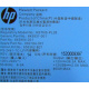 HP 643954-201 660184-001 656362-B21 HSTNS-PL28 PS-2461-7C-LF (Ивановское)