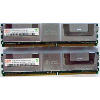 Серверная память 1024Mb (1Gb) DDR2 ECC FB Hynix PC2-5300F (Ивановское)