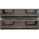 Память для сервера 1024Mb (1Gb) DDR2 ECC FB Hynix PC2-5300F (Ивановское)