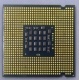 Процессор Intel Pentium-4 640 (3.2GHz /2Mb /800MHz /HT) SL8Q6 s.775 (Ивановское)