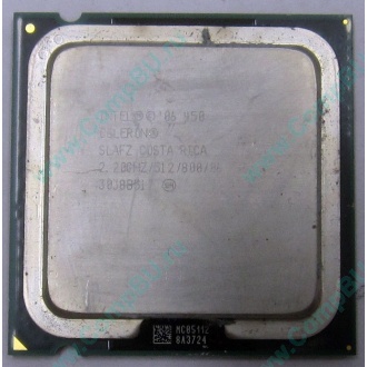 Процессор Intel Celeron 450 (2.2GHz /512kb /800MHz) s.775 (Ивановское)