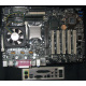 Материнская плата Intel D845PEBT2 (FireWire) с процессором Intel Pentium-4 2.4GHz s.478 и памятью 512Mb DDR1 Б/У (Ивановское)