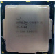 Процессор Intel Core i5-7400 4 x 3.0 GHz SR32W s.1151 (Ивановское)