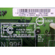 FRU71P8487 Micro-Star MS-9513 (Ивановское)