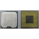Процессор Intel Pentium-4 524 (3.06GHz /1Mb /533MHz /HT) SL8ZZ s.775 (Ивановское)