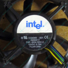 Вентилятор Intel D34088-001 socket 604 (Ивановское)