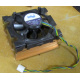 Intel D34088-001 s603 / s604 (Ивановское)