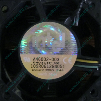 Вентилятор Intel A46002-003 socket 604 (Ивановское)