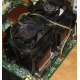 Intel A46002-003 (Ивановское)