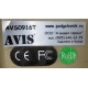 Автомобильный монитор с DVD-плейером и игрой AVIS AVS0916T бежевый (Ивановское)