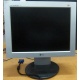 Монитор 15" TFT LG Flatron L1530B (Ивановское)