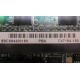 SSCX64200150 PBA C47184-150 (Ивановское)