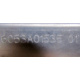 6053A01535 в Ивановском, планка Intel 6053A01535 01 (Ивановское)