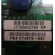 C74973-501 в Ивановском, Intel C74973-501 (Ивановское)