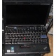 Ультрабук Lenovo Thinkpad X200s 7466-5YC (Intel Core 2 Duo L9400 (2x1.86Ghz) /2048Mb DDR3 /250Gb /12.1" TFT 1280x800) - Ивановское