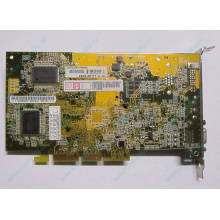 Видеокарта Asus V8170 64Mb nVidia GeForce4 MX440 AGP Asus V8170DDR (Ивановское)