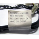 59P4789 FRU 59P4792 в Ивановском, кабель IBM 59P4789 FRU 59P4792 для серверов X225 (Ивановское)