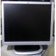 Монитор 19" HP L1950g KR145A 1280x1024 (Ивановское)