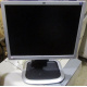 Монитор 19" HP L1950g KR145A 5:4 (Ивановское)