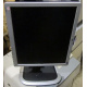 Монитор 19" HP L1950g KR145A экран поднимается и поворачивается (Ивановское)