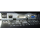 Монитор 19" HP L1950g KR145A входы (разъёмы) - Ивановское