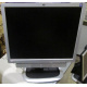 Монитор 19" HP L1950g с колонками (Ивановское)