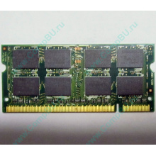 Модуль памяти 2Gb DDR2 200-pin Hynix HYMP125S64CP8-S6 800MHz PC2-6400S-666-12 (Ивановское)