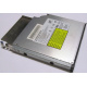 Салазки Intel 6053A01484 для Slim ODD drive (Ивановское)
