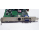 Видеокарта 64Mb nVidia GeForce4 MX440 AGP (Sparkle SP7100) - Ивановское