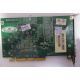 Видеоплата R6 SD32M 109-76800-11 32Mb ATI Radeon 7200 AGP (Ивановское)