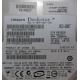 HP 404024-001 449978-001 Hitachi 0A33931 HDS721680PLA380 SATA (Ивановское)