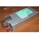Блок питания HP 1200W DPS-1200FB A HSTNS-PD11 438202-001 441830-001 440785-001 (Ивановское)