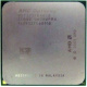 AMD Opteron 275 OST275FAA6CB (Ивановское)