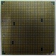 Процессор AMD Athlon 64300+ (1.8GHz) ADA3000IAA4CN s.AM2 (Ивановское)
