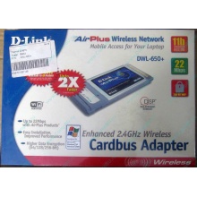 Wi-Fi адаптер D-Link AirPlus DWL-G650+ (PCMCIA) - Ивановское