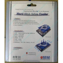 Вентилятор для винчестера Titan TTC-HD12TZ в Ивановском, кулер для жёсткого диска Titan TTC-HD12TZ (Ивановское)