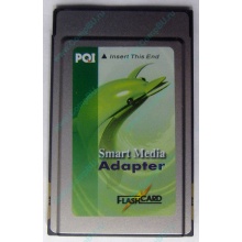 Smart Media PCMCIA адаптер PQI (Ивановское)