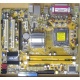 Материнская плата Asus P5L-MX s.775 (Ивановское)
