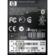 Карманный компьютер HP iPAQ hx2100 в Ивановском, купить КПК HP iPAQ hx-2100 (Ивановское)
